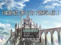 天才鍛冶屋に転生した俺がレシピを１つも覚えてないんだが！？
