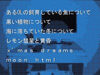 usamimi-myroom ゲーム画面