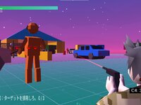 META WARGAMES ゲーム画面4