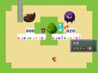 ミラクルモンスターズ ゲーム画面1