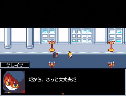 ネガイノキセキ ゲーム画面