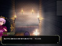 Ruins~出逢いと旅の遺跡~ ゲーム画面1
