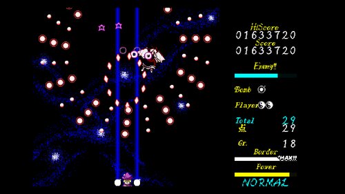 東方焔天楼　～ Prominence Dreamer. ゲーム画面2