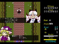 東方焔天楼　～ Prominence Dreamer. ゲーム画面3