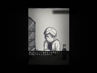 夜空の美しい午前１１時 ゲーム画面1