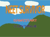 ニートサバイバー ゲーム画面