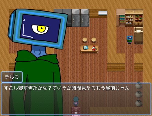 DELCA TRIGGR ゲーム画面1