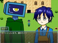 DELCA TRIGGR ゲーム画面2