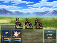 DELCA TRIGGR ゲーム画面4