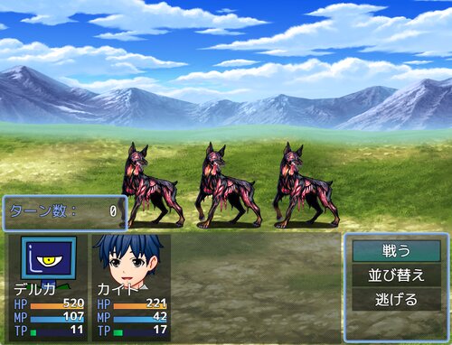 DELCA TRIGGR ゲーム画面4