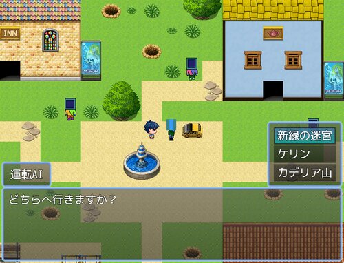 DELCA TRIGGR ゲーム画面5