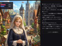 静かな町ルーンの冒険者