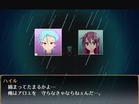 Emotion of Existence～すべての悲しみは愛～ ゲーム画面1