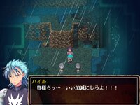 Emotion of Existence～すべての悲しみは愛～ ゲーム画面2
