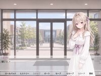 別れ話、失敗しました ゲーム画面1