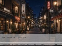 別れ話、失敗しました ゲーム画面4