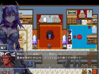 プライドもくそもない魔王様 ゲーム画面2