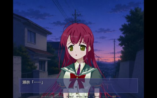 また、明日。３ ゲーム画面2
