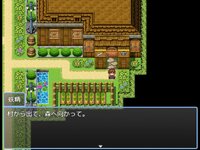 指示に従えばクリアできるＲＰＧ ゲーム画面1