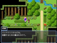 指示に従えばクリアできるＲＰＧ ゲーム画面2