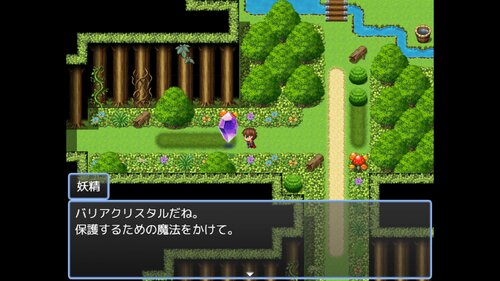 指示に従えばクリアできるＲＰＧ ゲーム画面2