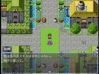 指示に従えばクリアできるＲＰＧ ゲーム画面3