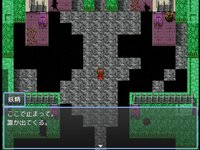 指示に従えばクリアできるＲＰＧ ゲーム画面5