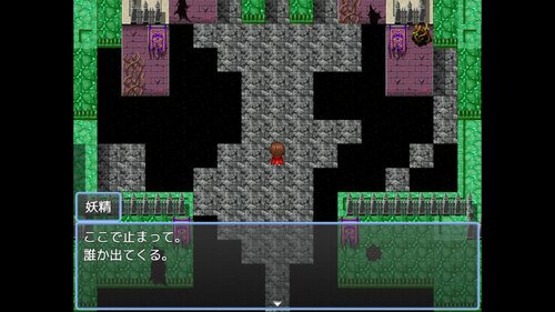 指示に従えばクリアできるＲＰＧ ゲーム画面5