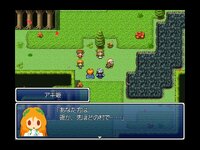 アキ姫とゆかいな仲間たち ゲーム画面2