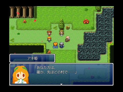 アキ姫とゆかいな仲間たち ゲーム画面2