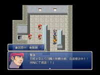アキ姫とゆかいな仲間たち ゲーム画面4