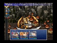 アキ姫とゆかいな仲間たち ゲーム画面5