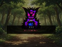 XX GAME: The Evolution Merge Puzzle【体験版】 ゲーム画面2