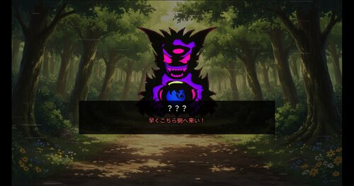 XX GAME: The Evolution Merge Puzzle【体験版】 ゲーム画面2
