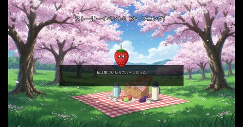 XX GAME: The Evolution Merge Puzzle【体験版】 ゲーム画面3