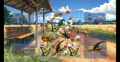 XX GAME: The Evolution Merge Puzzle【体験版】 ゲーム画面5