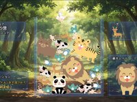 XX GAME: The Evolution Merge Puzzle【体験版】 ゲーム画面