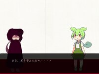 ずんだもんとイジワル謎解き部屋からの脱出 ゲーム画面4
