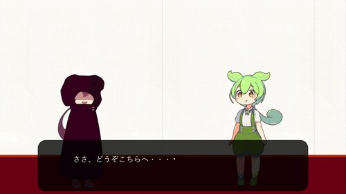 ずんだもんとイジワル謎解き部屋からの脱出 ゲーム画面4