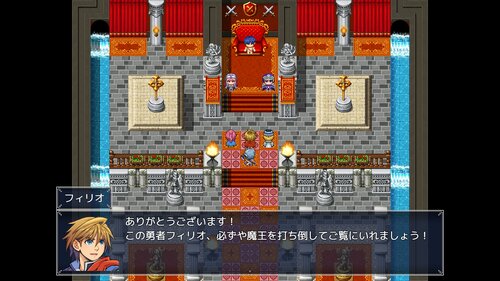 (DL版) ハロルドの混沌冒険記Ⅱ～真の勇者の誕生～ ゲーム画面3