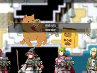 (DL版) ハロルドの混沌冒険記Ⅱ～真の勇者の誕生～ ゲーム画面4