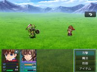 始まりの地 ゲーム画面1