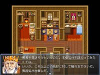 始まりの地 ゲーム画面2