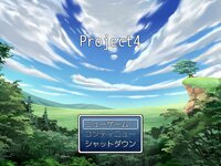 project4 ゲーム画面