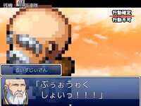 花粉 de はくしょい！ ゲーム画面1