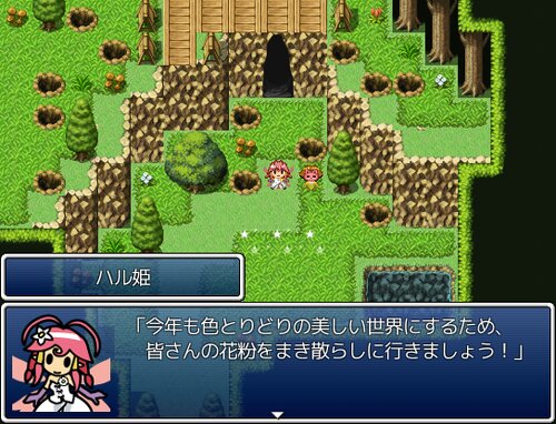 花粉 de はくしょい！ ゲーム画面2