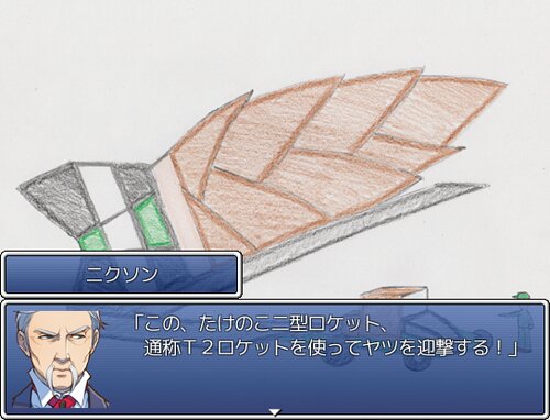 花粉 de はくしょい！ ゲーム画面3