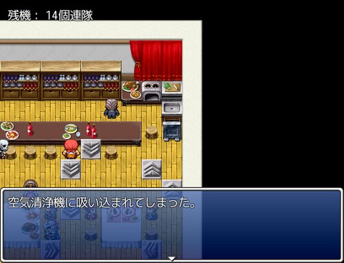 花粉 de はくしょい！ ゲーム画面4