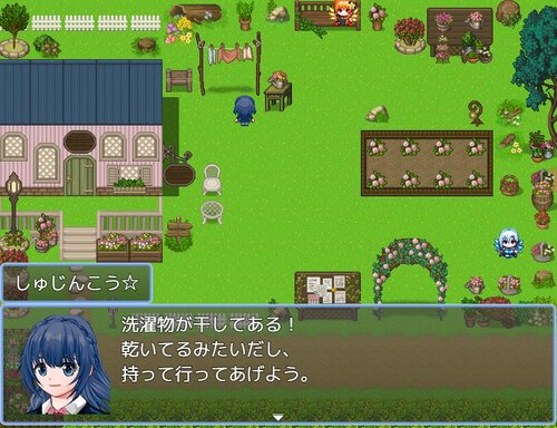 天才探偵★雛鳴ふらわの雛鳴探偵事務所でスローライフ ゲーム画面2