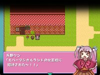 私たち、マジカル俱楽部！～魔法使いたちの夢～ ゲーム画面1